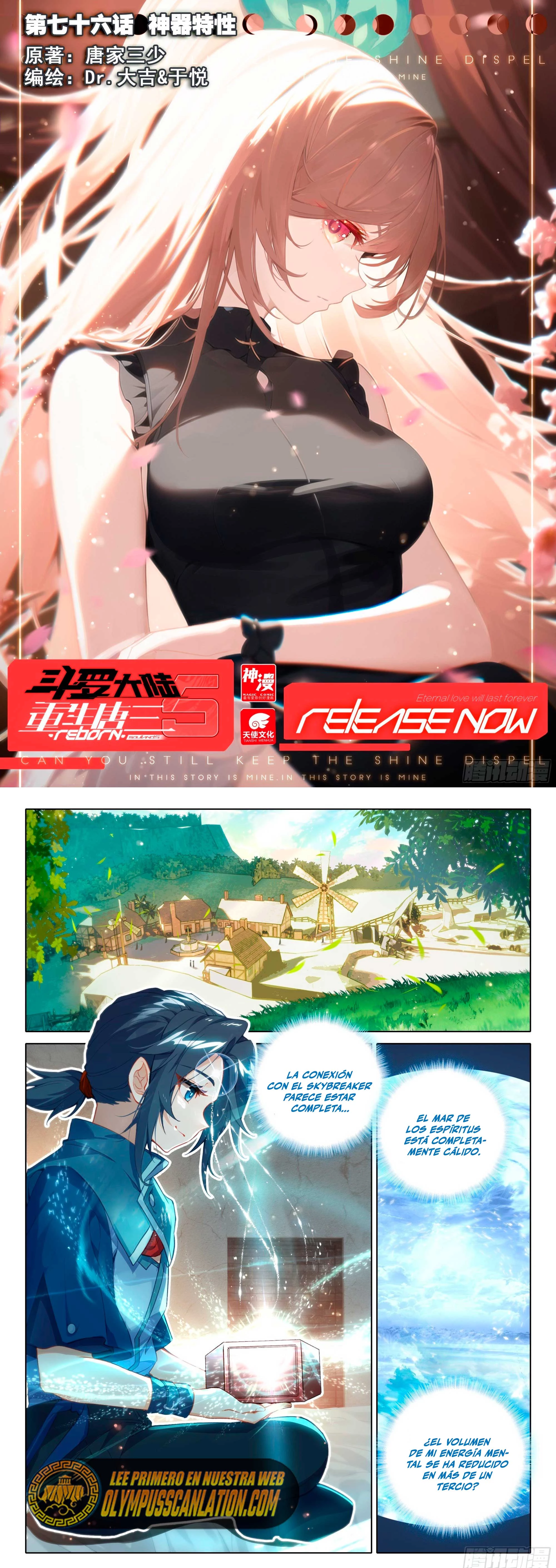Alma 5 > Capitulo 76 > Page 21